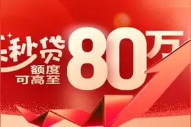 「人事任免」长沙县人大常委会决定任命及任命名单图片