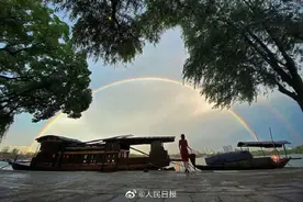 遇见美好！当南湖红船遇见双彩虹图片