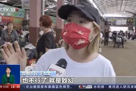 谨防野生菌中毒 这些一定要记牢→图片