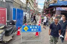 注意了，贵阳多条道路将暂时封闭施工图片