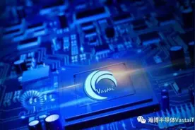 瀚博半导体发布云端推理AI芯片 今年四季度量产图片