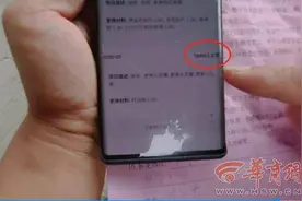 里程表上10万公里平台检测结果多一倍 西安峰泰精品二手车城商家疑卖调表车图片