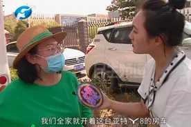 买了台房车比车速堪比乌龟？！郑州的这位女士怒了图片