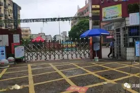 最新！南昌一地招生学区范围公布图片