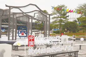 福州：以珍爱之心保护好历史文化遗产图片