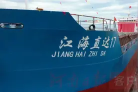 河南船：我们的征途是星辰大海图片