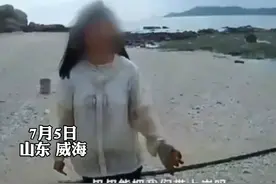 13岁女孩被带到荒岛，求生两天后崩溃求救！父母无奈，网友吵翻图片
