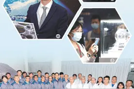 “天问一号”上这个重要仪器，香港科学家牵头研发图片