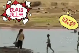女子持棍“暴打”孩子，网友竟然都说“打得好”……图片