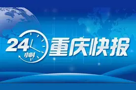 公办幼儿园收费有调整 | 20元中奖2600万图片