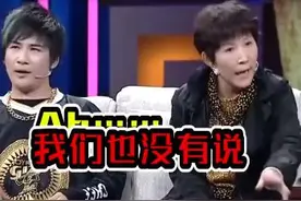 果然是遗传！能让大张伟张不开嘴的人找到了图片