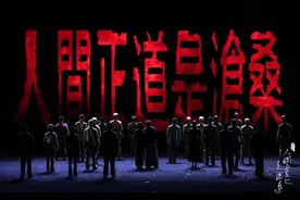 话剧《人间正道是沧桑》开启35城巡演，张志坚张桐为什么在这个平台集合图片