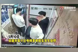 痛心！“电瓶车电梯爆燃”后续：烧伤女婴永久残疾图片