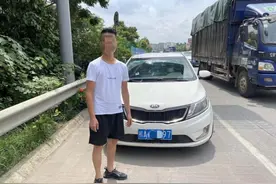 “我没喝酒，我这是为了防疫在车里喷了酒精消毒液！”图片