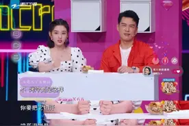 “标准答案”出炉！宋祖儿解释烤冷面和鸡蛋灌饼的区别图片