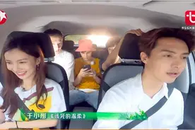 揭秘！为何马天宇说《该死的温柔》没成就他？图片