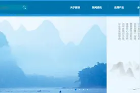 不要喝！这个牌子的矿泉水含可能致癌物质图片