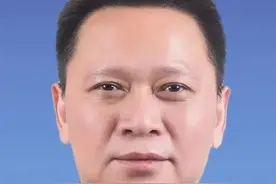 央企人事调整图片