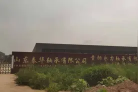 蹲点影记③图片