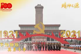 精神之源 代代相传 | 英雄主义篇图片
