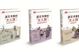 7月16日，与平哥相约2021济南书博会图片