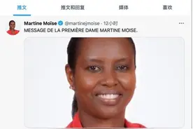 起底暗杀海地总统雇佣兵背后的美国安保公司：2年前注册，负责人自称与美国机构有联系图片