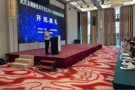 光谷今年再入职500名新教师，综合学科越来越受重视图片