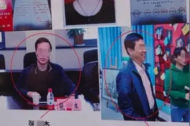 西安女大学生遭性骚扰自杀，其母：原系书记被判7年，已患癌视频封面