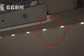 还有2天正式开放 东京奥运会主新闻中心屋顶漏雨满地是水图片