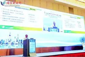 微创治疗血管疾病守护市民“血管健康”图片