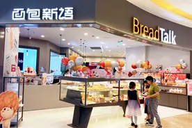 面包新语：消费者需求是第一标准图片