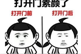 扩散丨下周银川38℃！一年中最热的日子来了图片