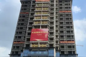 相当于1.6个珠城，广州最大村4500栋楼拆完！要变这样图片