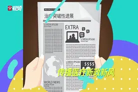 13日开赛！全国少儿乒乓球锦标赛预赛鞍山举行图片