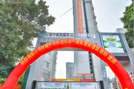 广州这个村要变百万平商业综合体！今年底村民有望喜提新房图片