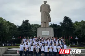 麓山学子走进岳麓书院感受“惟楚有材，于斯为盛”的自豪图片