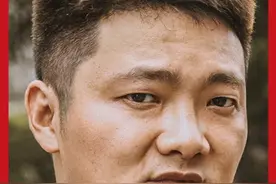 他选的这条路，通往地心深处图片