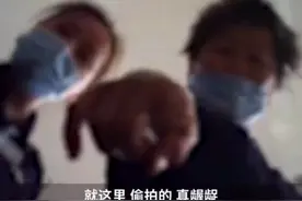 “怪女孩穿太少？”上海一男子鞋上绑摄像头偷拍女性裙底，网友痛斥“受害者有罪论”图片