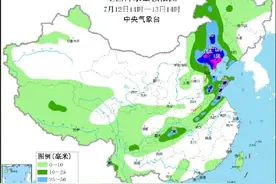 辽宁强降雨拉开序幕图片
