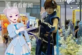 Bilibili World 2021精彩落幕，申䒕雅现场直击新潮玩酷图片