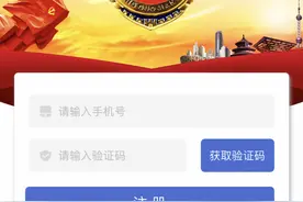 @上海律师！办这些浙江的业务，上这个APP就够了——图片