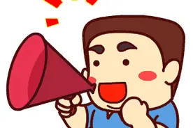发钱了！每人1500元，湖南这些学生可以领取图片