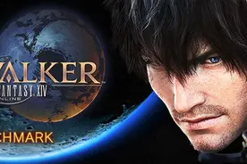 Square Enix推出新版《最终幻想 14》基准测试，支持4K分辨率和5.1环绕声图片