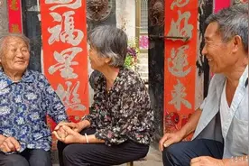 言传身教，平邑这位耄耋老人让60多个子孙懂得孝德图片