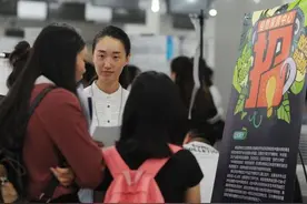 花钱改简历？真正的人才，一定不是被包装美化出来的图片