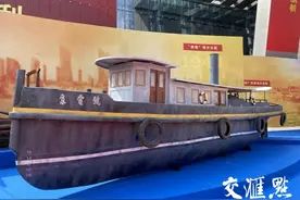 英雄船“退役”，英雄人“传承”图片