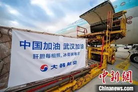 专访大韩航空社长吴起洪：架起韩中友谊的“空中桥梁”图片