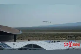 维珍银河创始人成功游太空 明年开启“太空商业旅行”常态化图片