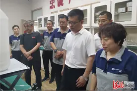 保定市工信局到科技型企业开展调研工作图片