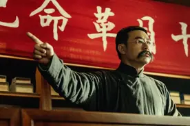 先生的追忆似水年华图片